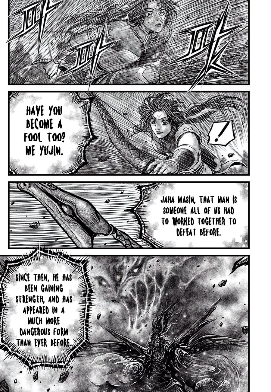 Ruler of the Land Chapter 682 - Page 13
