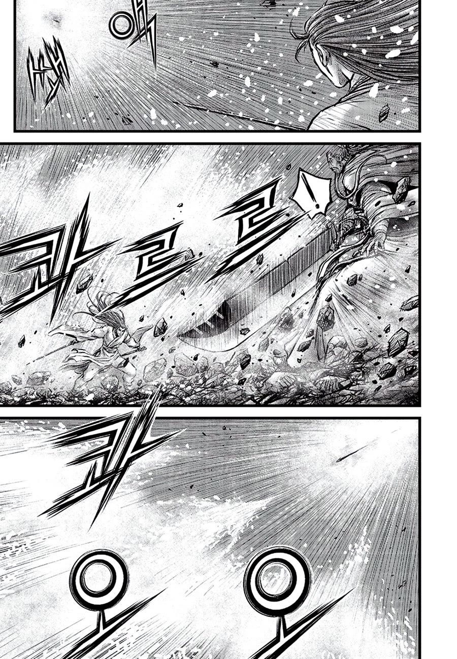 Ruler of the Land Chapter 682 - Page 17