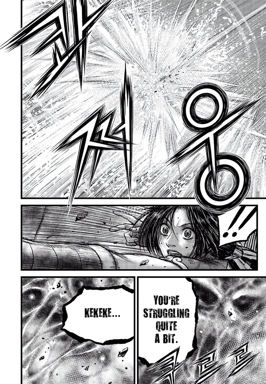 Ruler of the Land Chapter 682 - Page 18