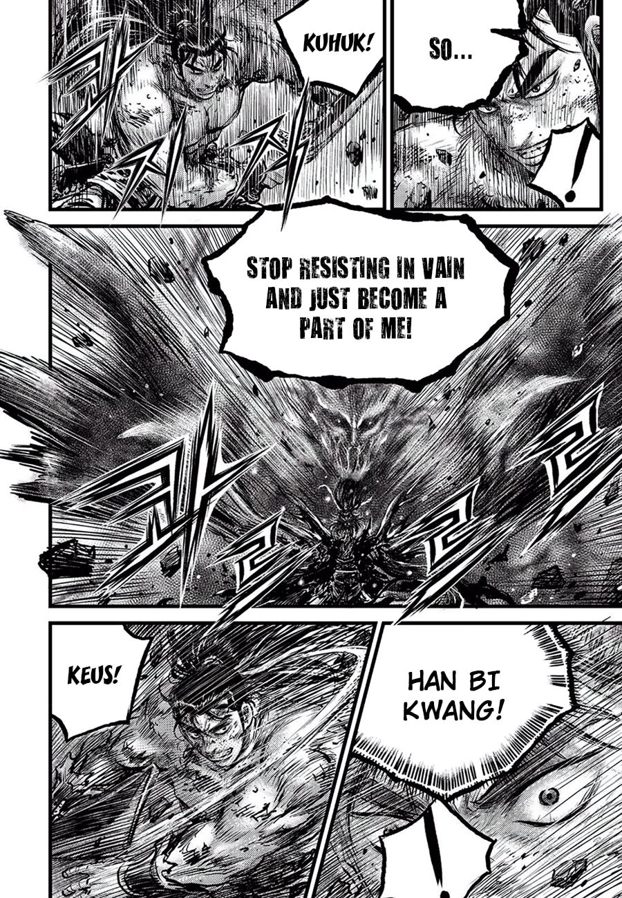 Ruler of the Land Chapter 682 - Page 4