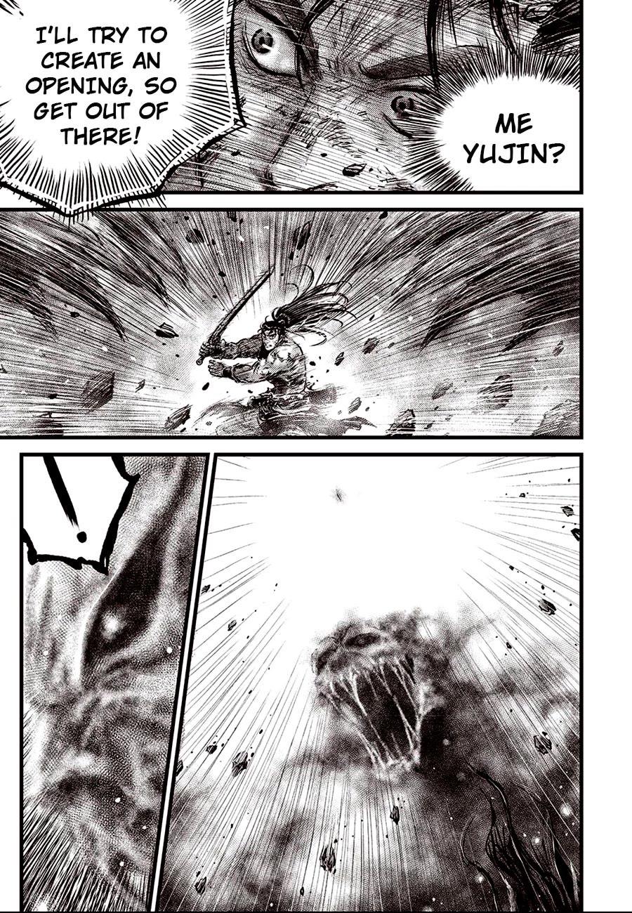 Ruler of the Land Chapter 682 - Page 5