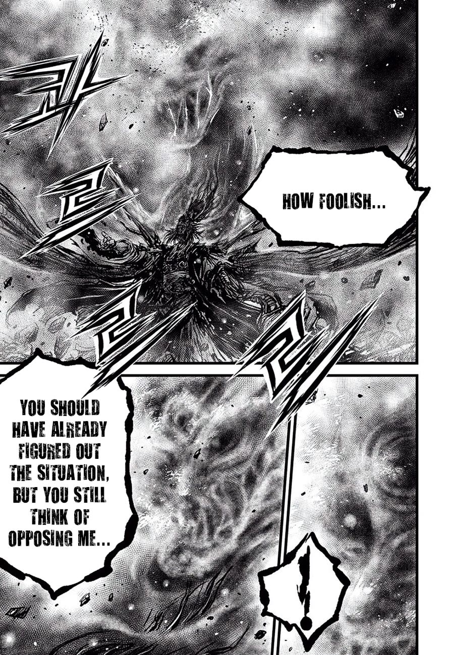 Ruler of the Land Chapter 682 - Page 7