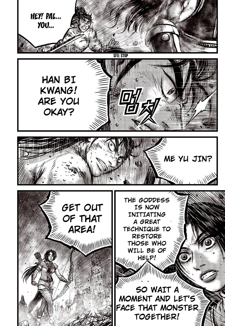 Ruler of the Land Chapter 683 - Page 12