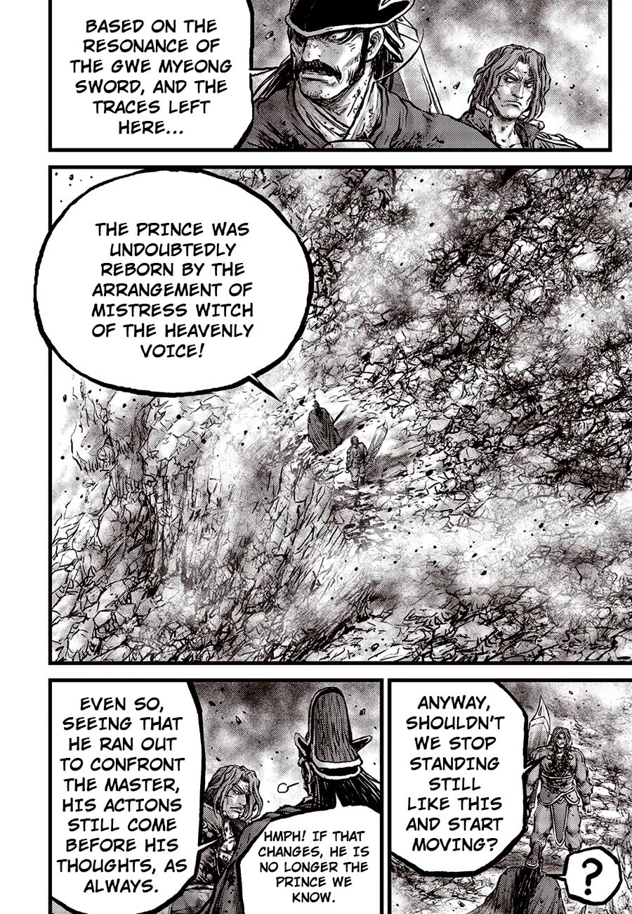 Ruler of the Land Chapter 683 - Page 14