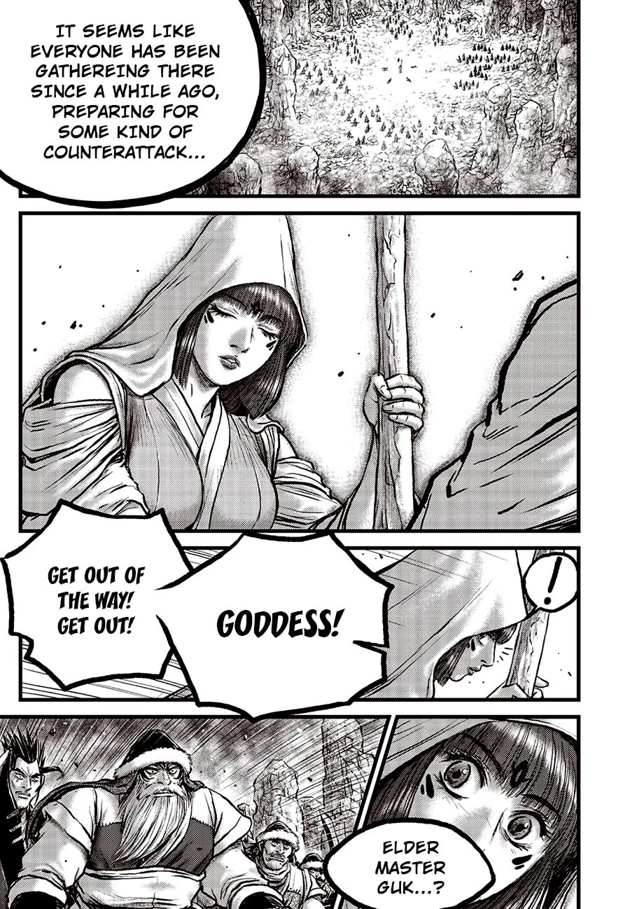 Ruler of the Land Chapter 683 - Page 15
