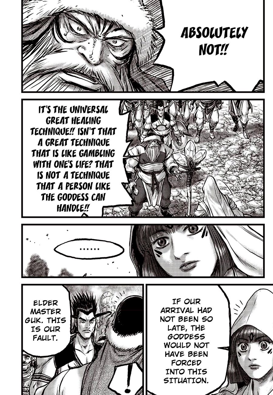 Ruler of the Land Chapter 683 - Page 16