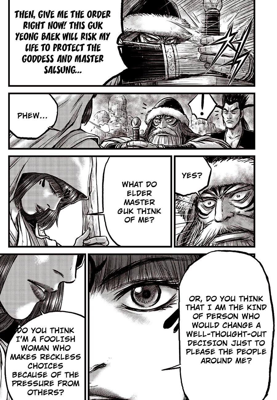 Ruler of the Land Chapter 683 - Page 17