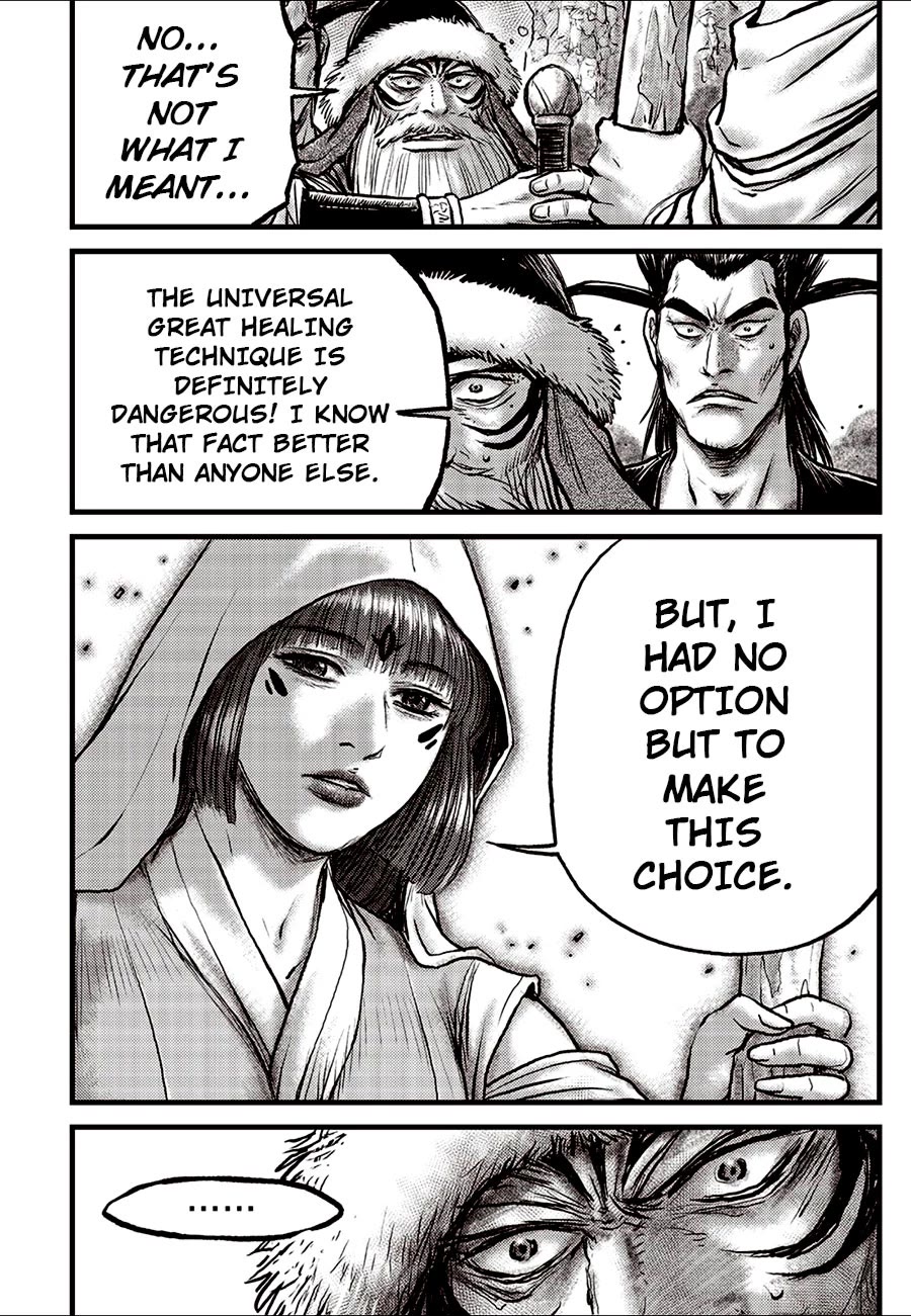Ruler of the Land Chapter 683 - Page 18