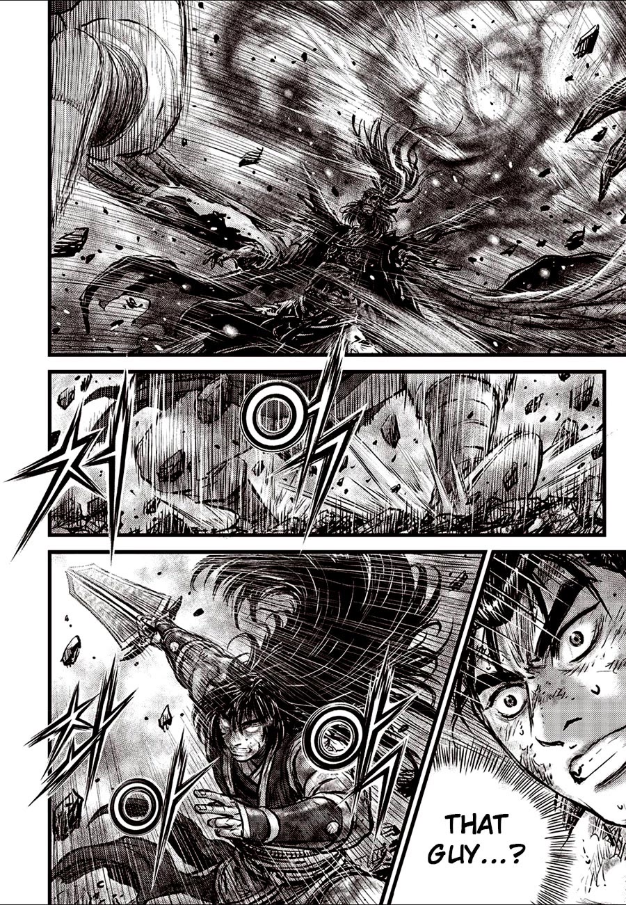 Ruler of the Land Chapter 683 - Page 4