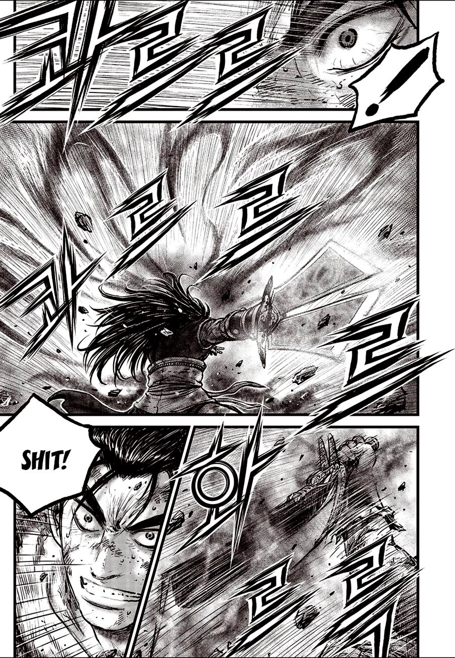 Ruler of the Land Chapter 683 - Page 5