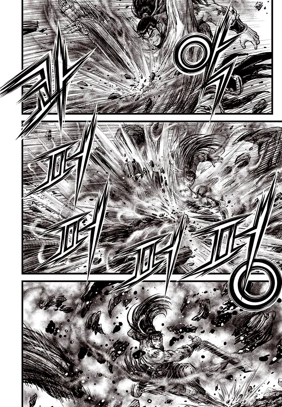 Ruler of the Land Chapter 683 - Page 6