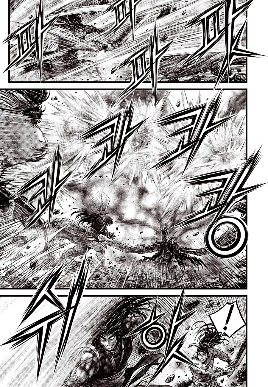 Ruler of the Land Chapter 683 - Page 7