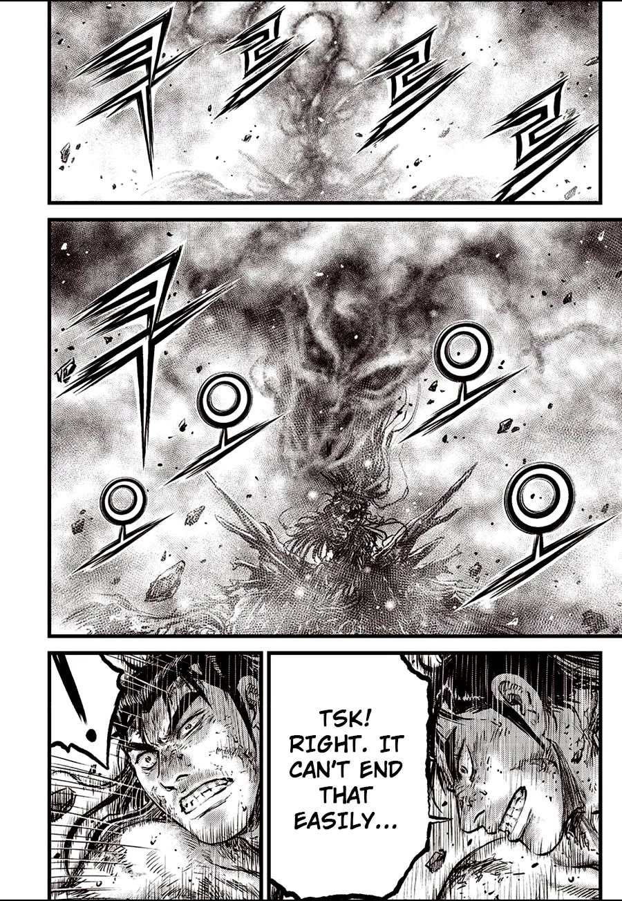 Ruler of the Land Chapter 683 - Page 10