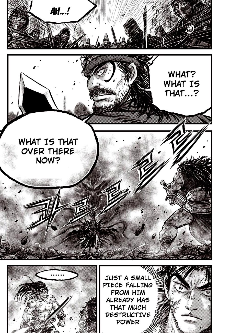 Ruler of the Land Chapter 684.5 - Page 11