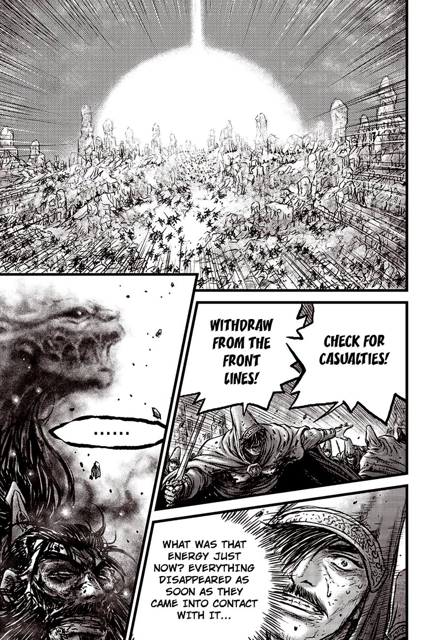 Ruler of the Land Chapter 684.5 - Page 13