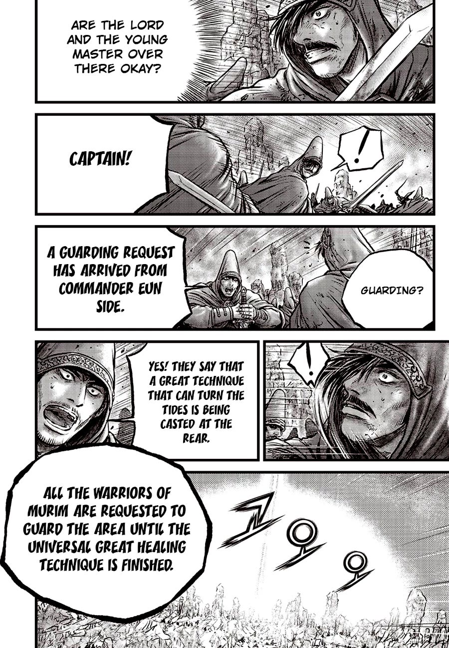 Ruler of the Land Chapter 684.5 - Page 14