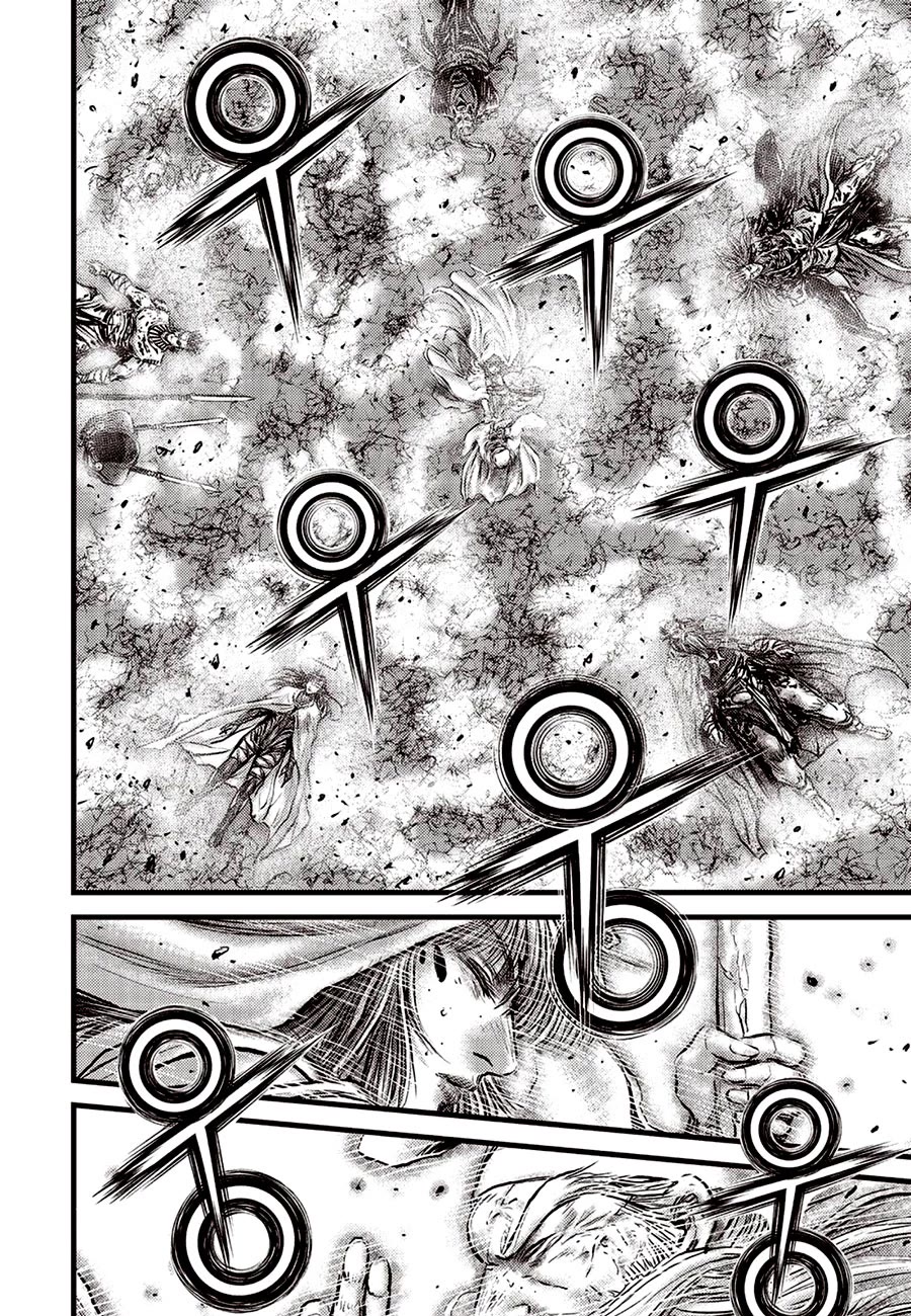 Ruler of the Land Chapter 684.5 - Page 16