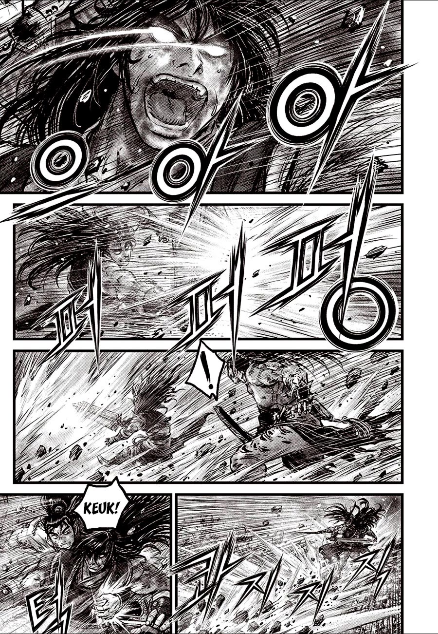 Ruler of the Land Chapter 684.5 - Page 3