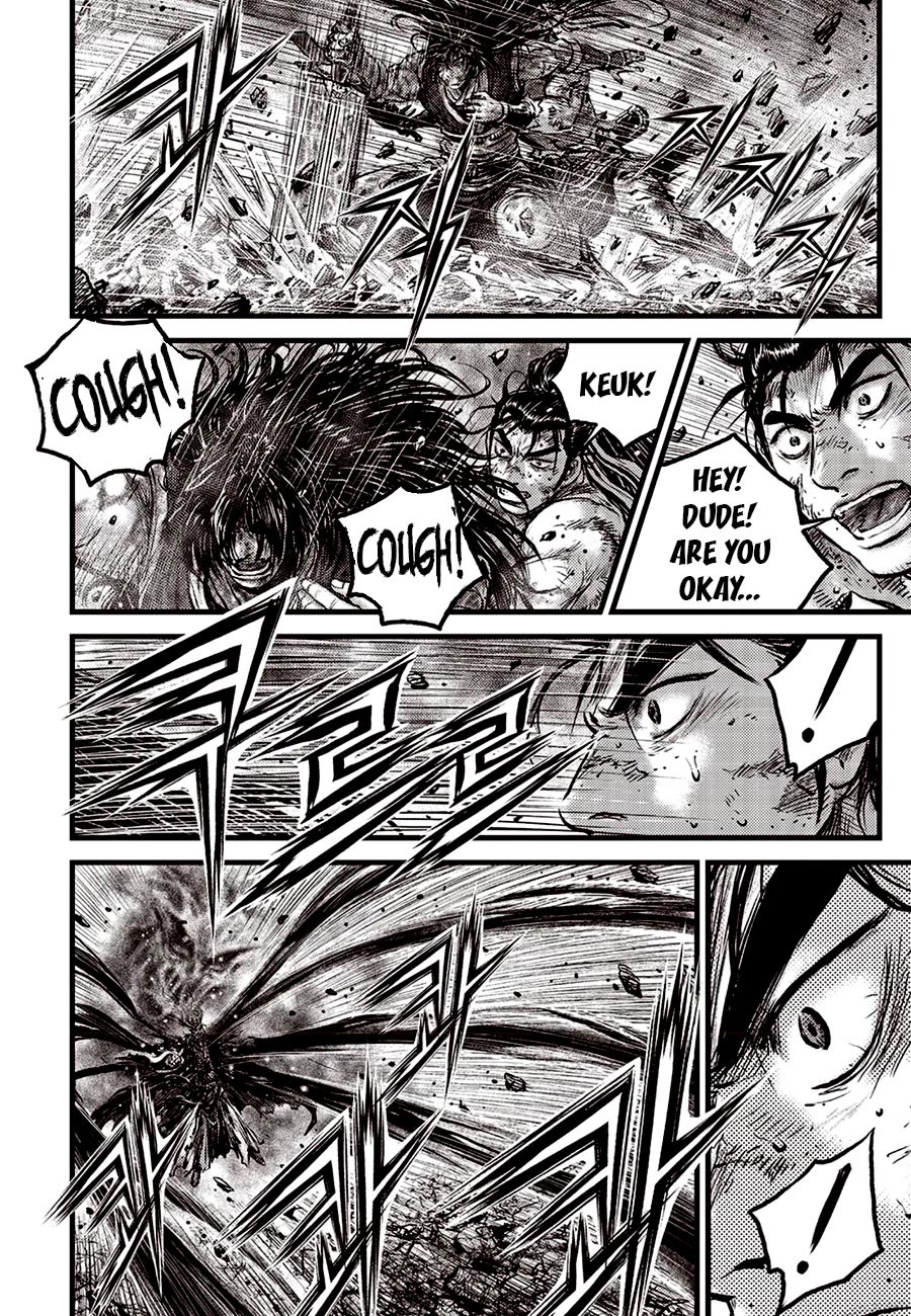 Ruler of the Land Chapter 684.5 - Page 4