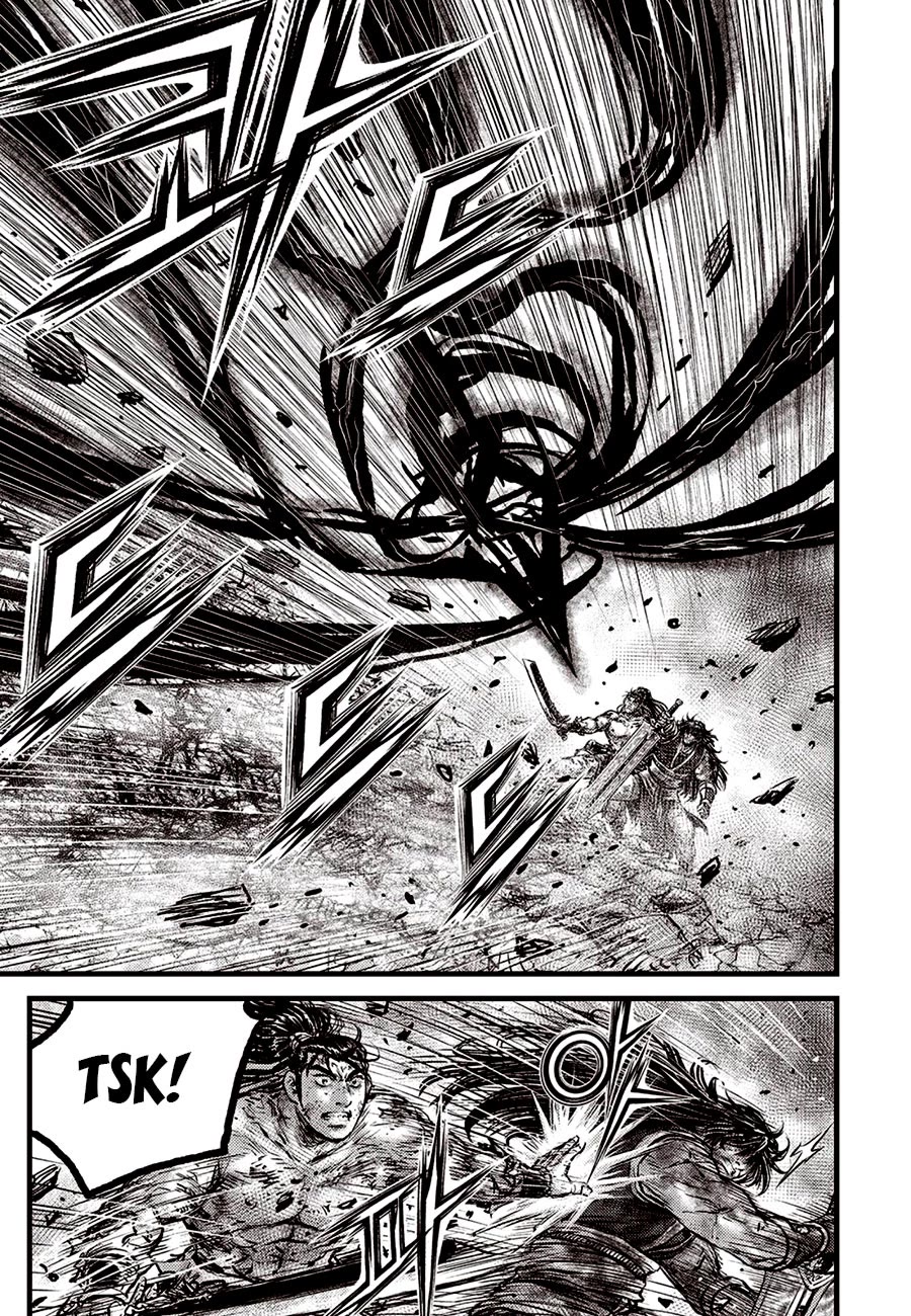Ruler of the Land Chapter 684.5 - Page 5