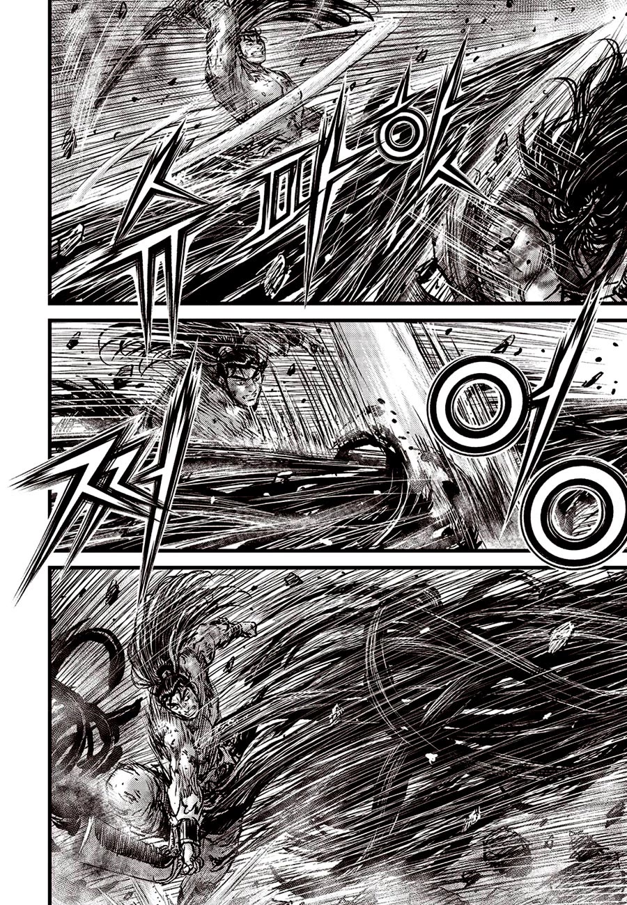 Ruler of the Land Chapter 684.5 - Page 6