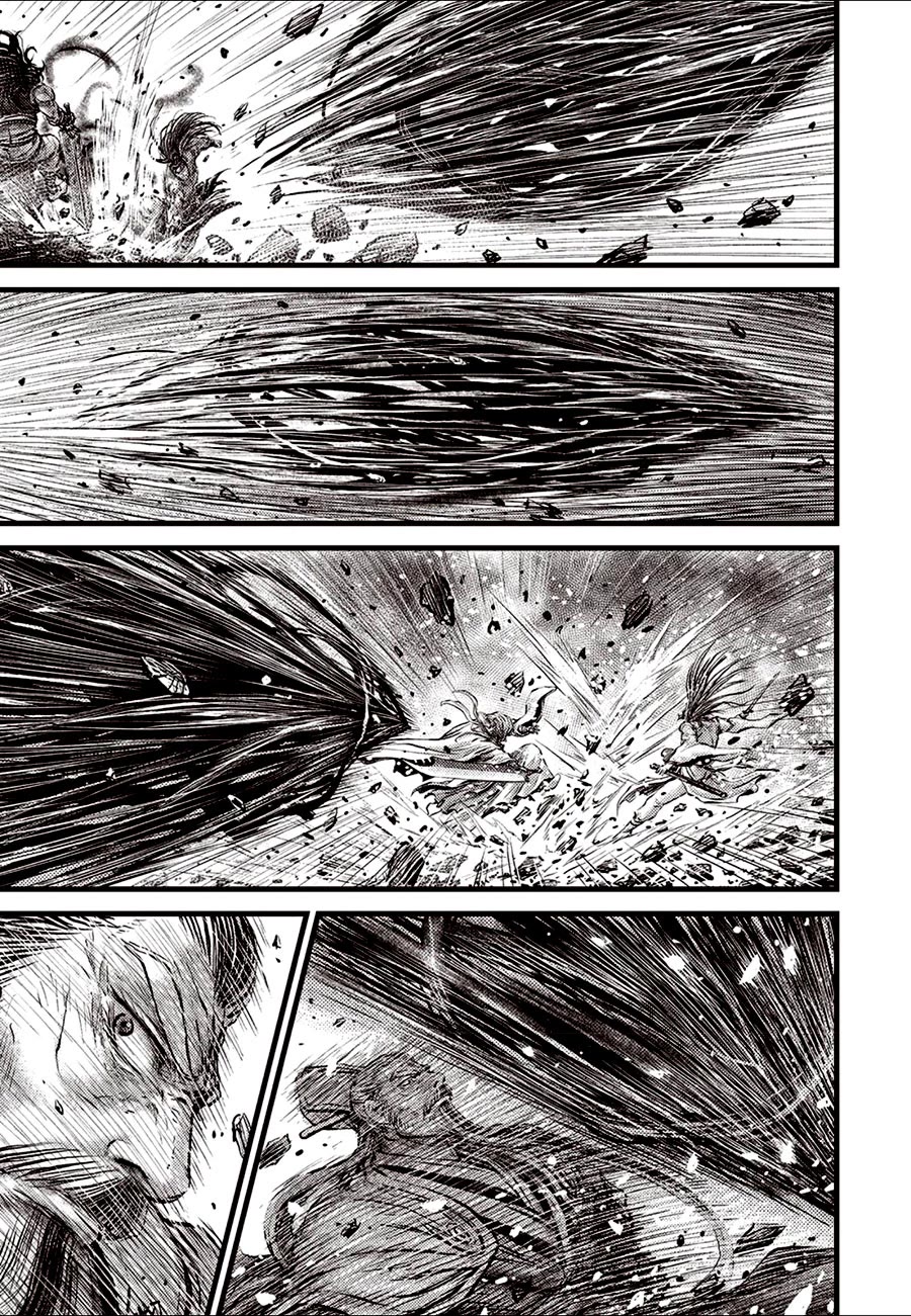 Ruler of the Land Chapter 684.5 - Page 7