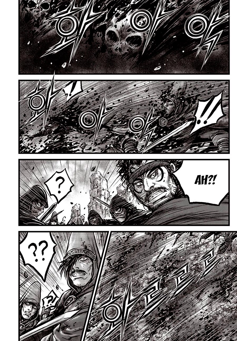 Ruler of the Land Chapter 684.5 - Page 10