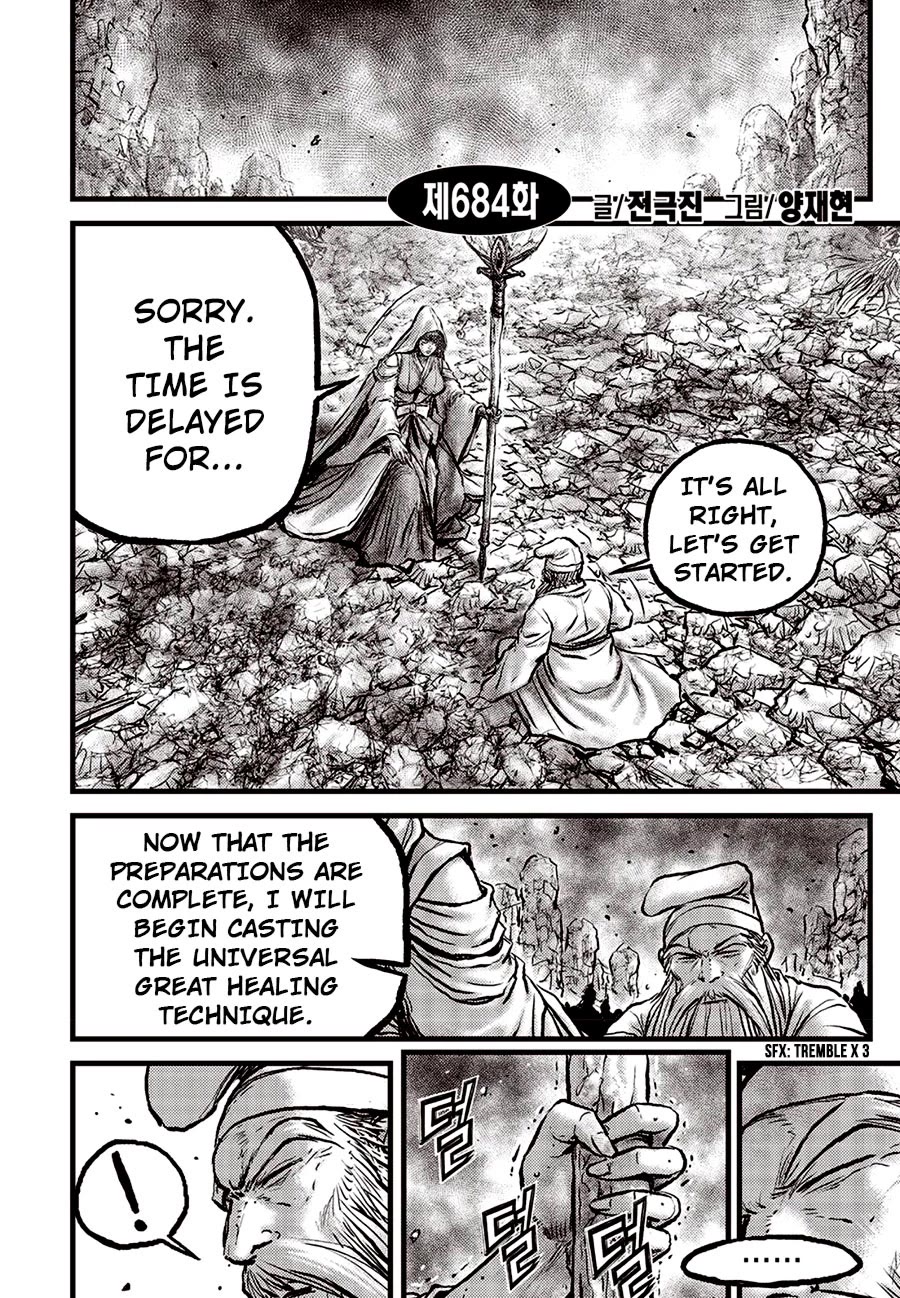 Ruler of the Land Chapter 684 - Page 2