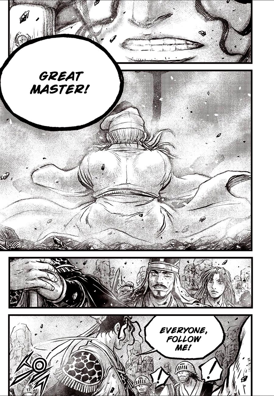 Ruler of the Land Chapter 684 - Page 11