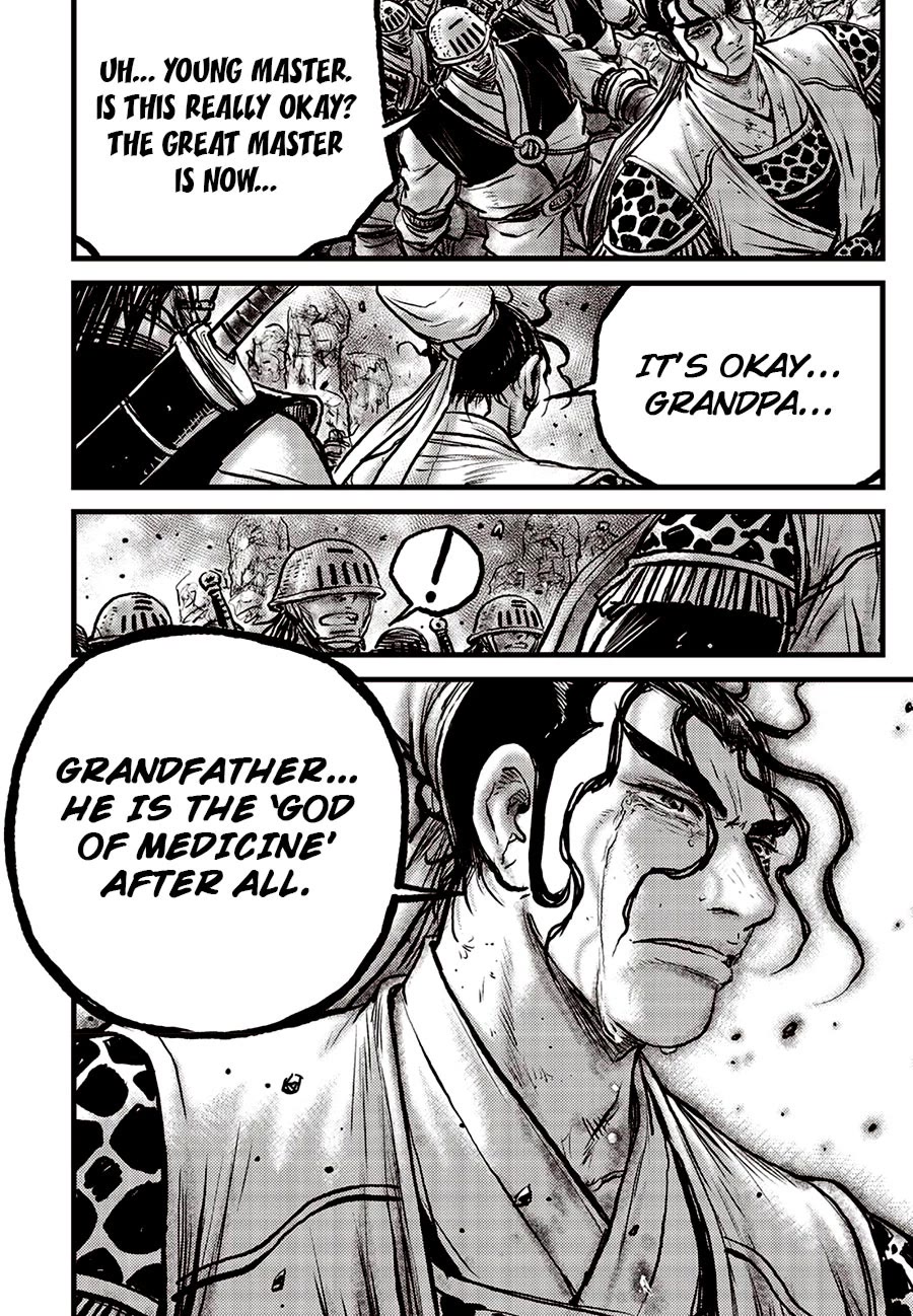 Ruler of the Land Chapter 684 - Page 12