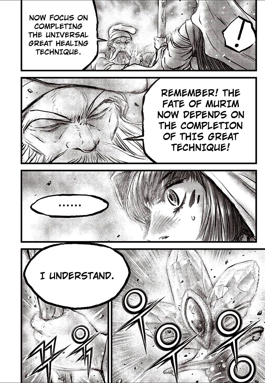 Ruler of the Land Chapter 684 - Page 14