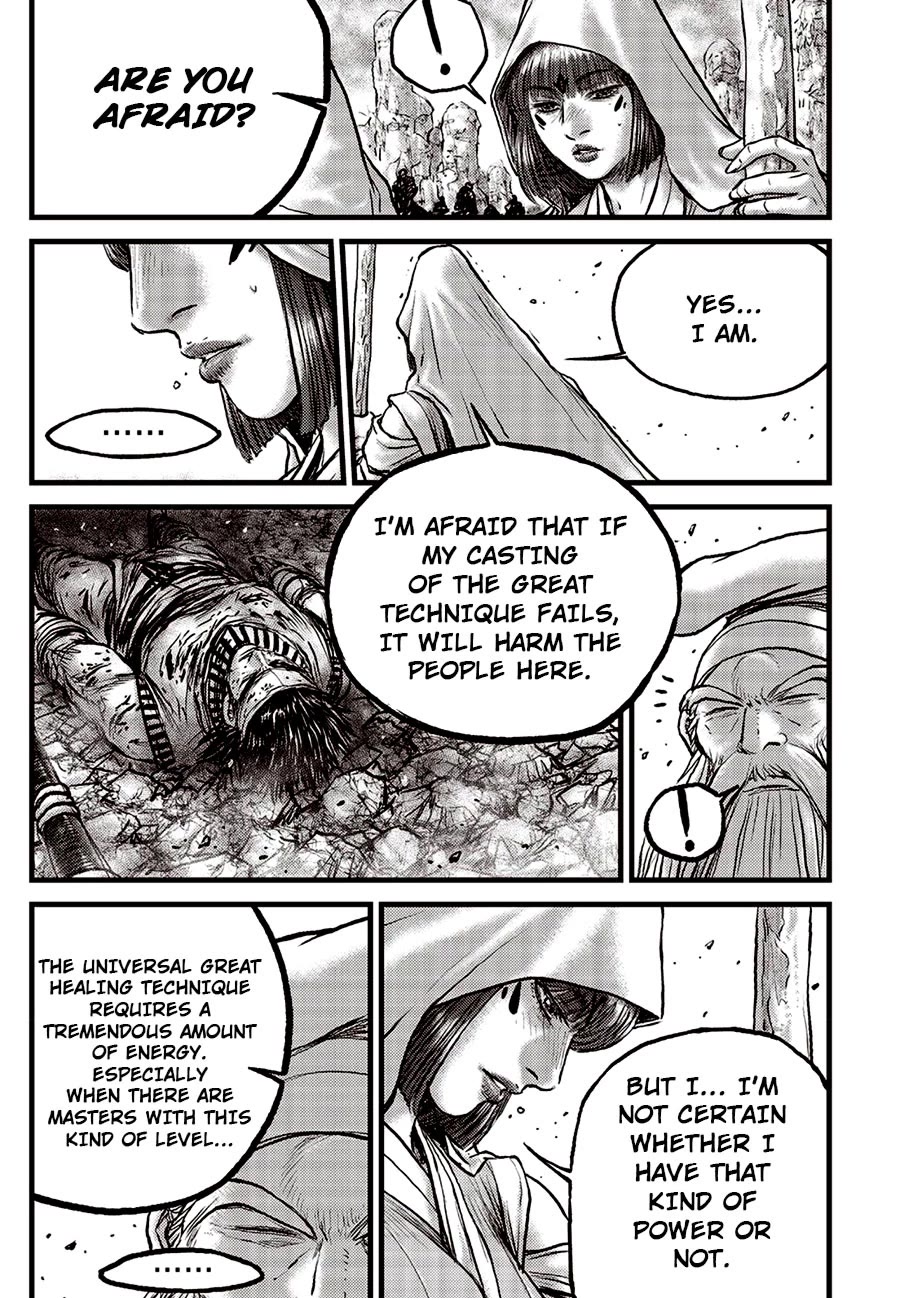 Ruler of the Land Chapter 684 - Page 3