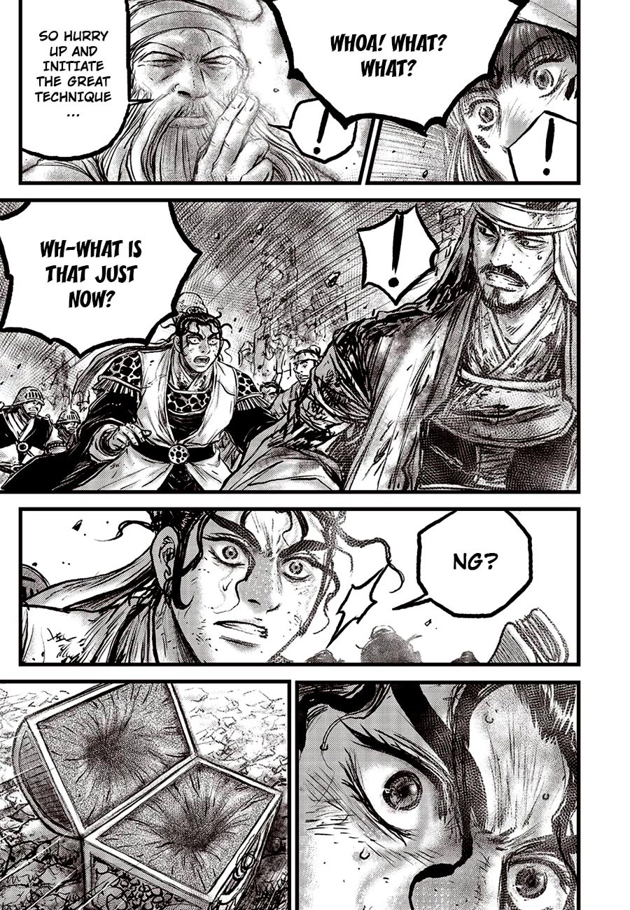 Ruler of the Land Chapter 684 - Page 7