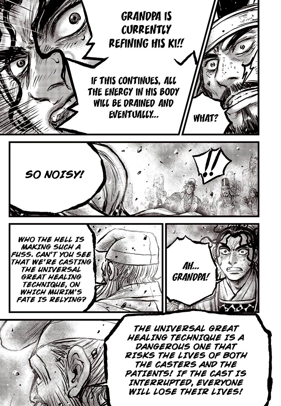 Ruler of the Land Chapter 684 - Page 9