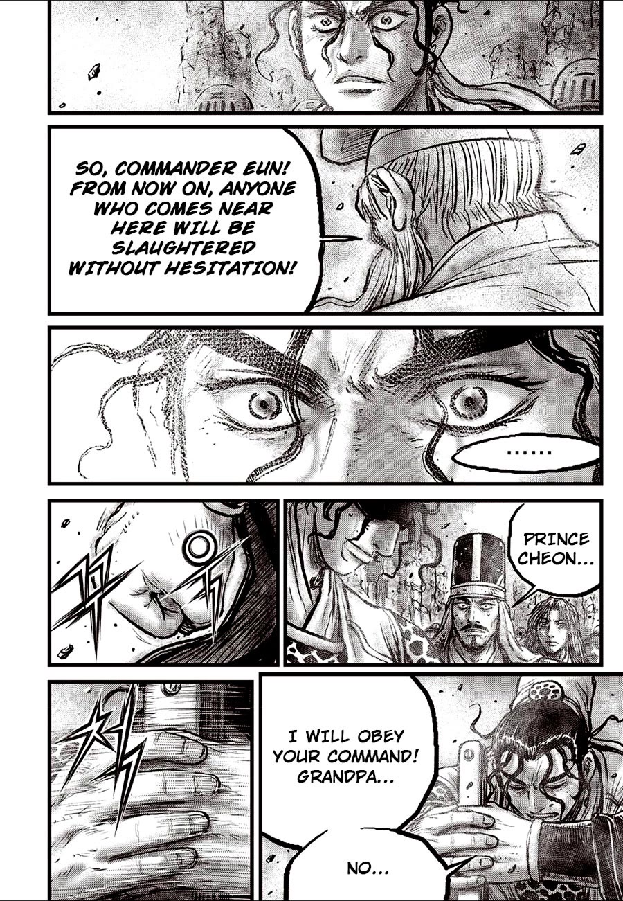 Ruler of the Land Chapter 684 - Page 10