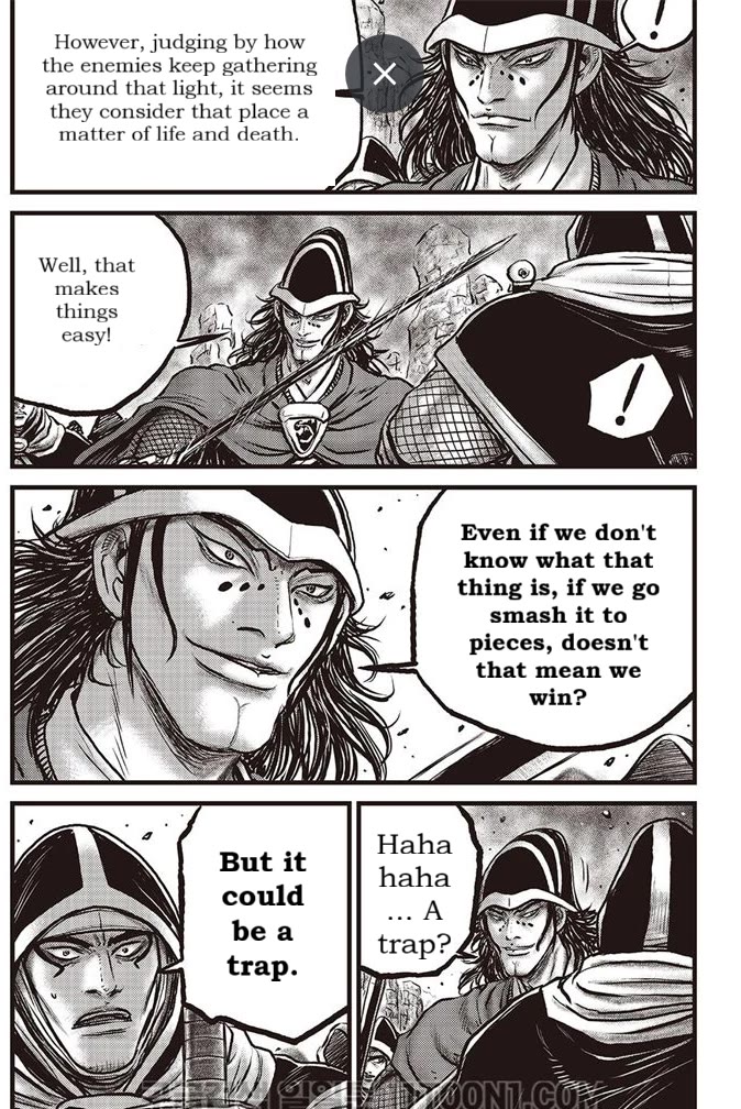 Ruler of the Land Chapter 685 - Page 2