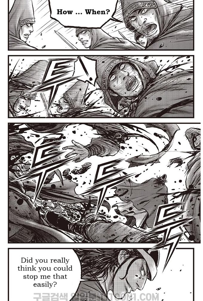 Ruler of the Land Chapter 685 - Page 13