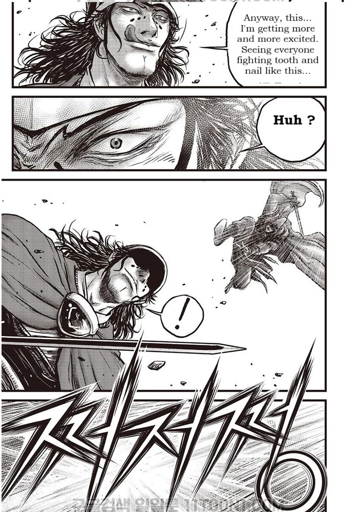Ruler of the Land Chapter 685 - Page 14