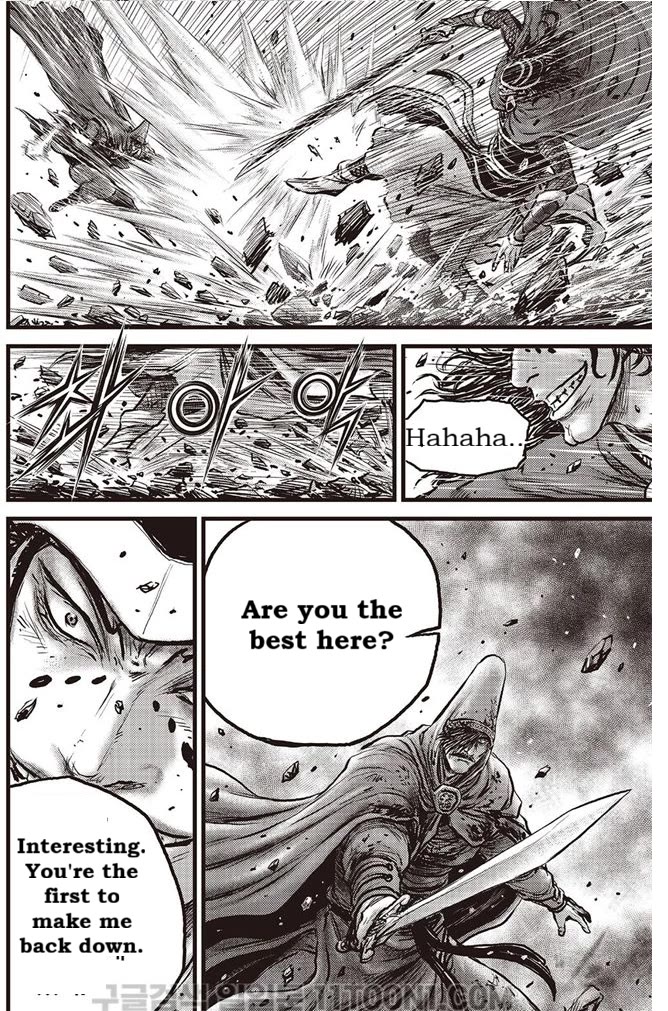 Ruler of the Land Chapter 685 - Page 15