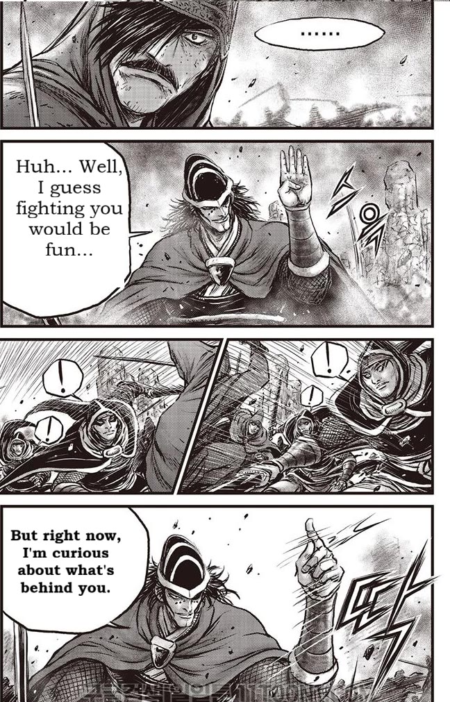 Ruler of the Land Chapter 685 - Page 16