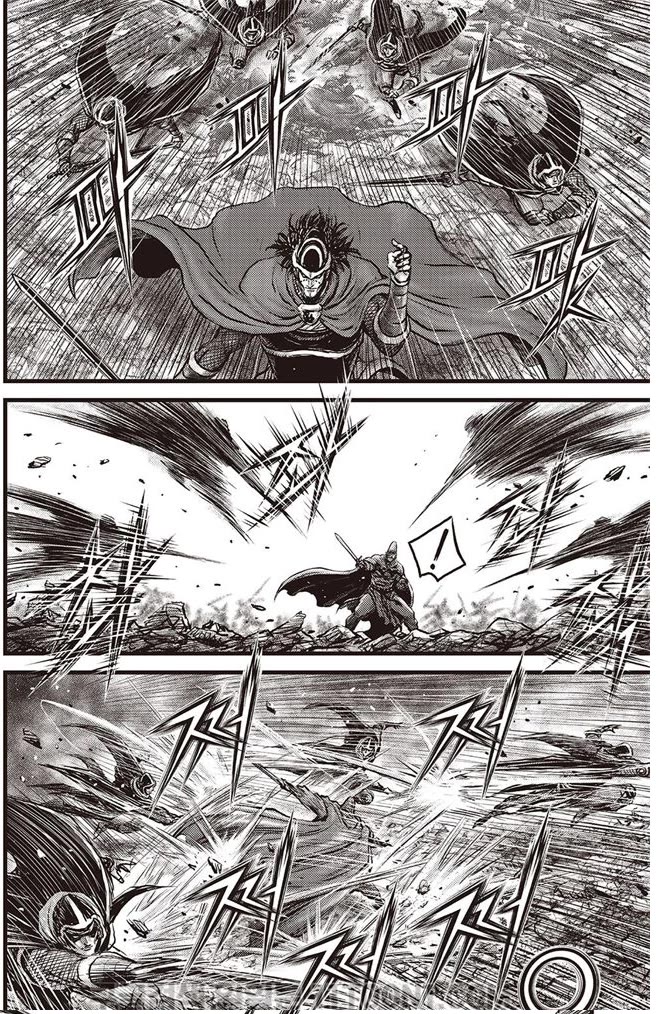 Ruler of the Land Chapter 685 - Page 17