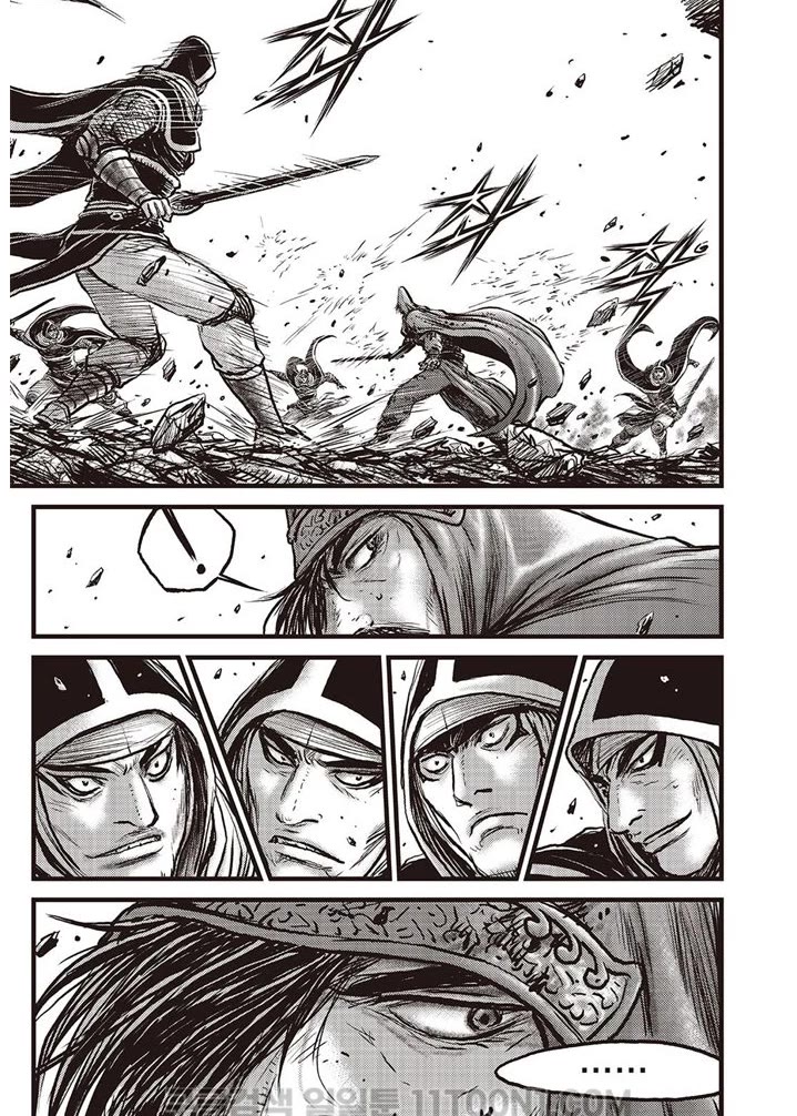 Ruler of the Land Chapter 685 - Page 18