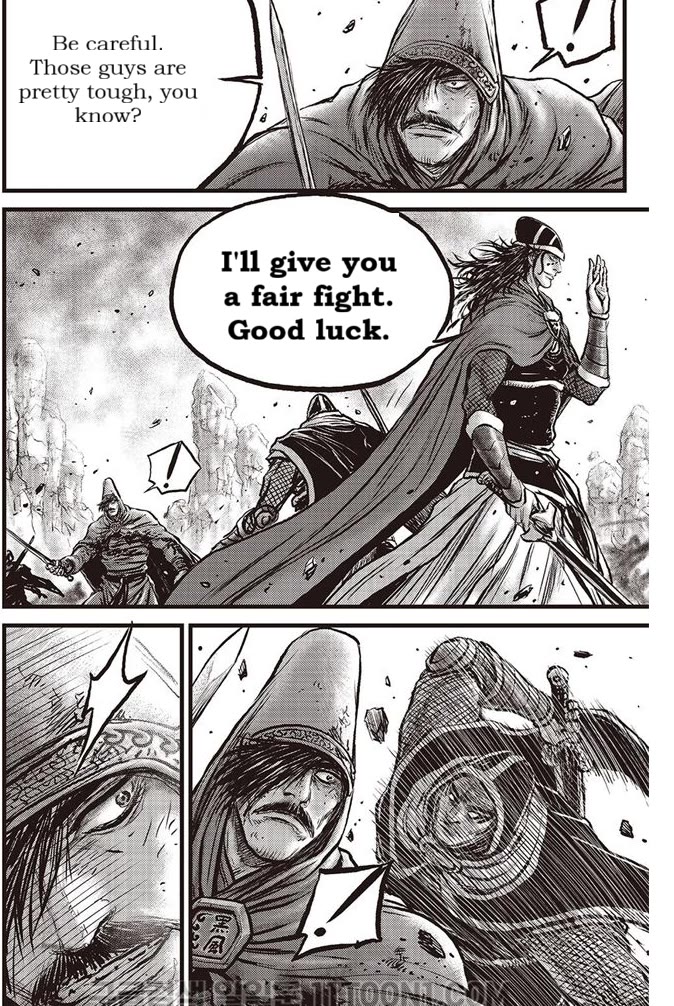 Ruler of the Land Chapter 685 - Page 19