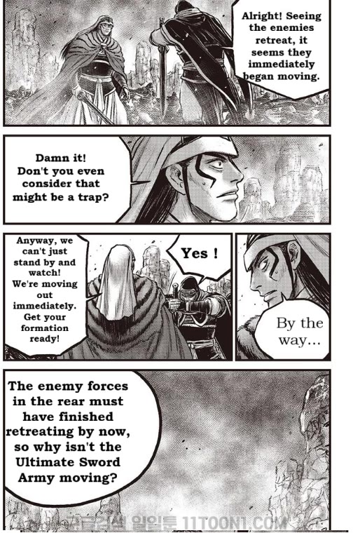 Ruler of the Land Chapter 685 - Page 4