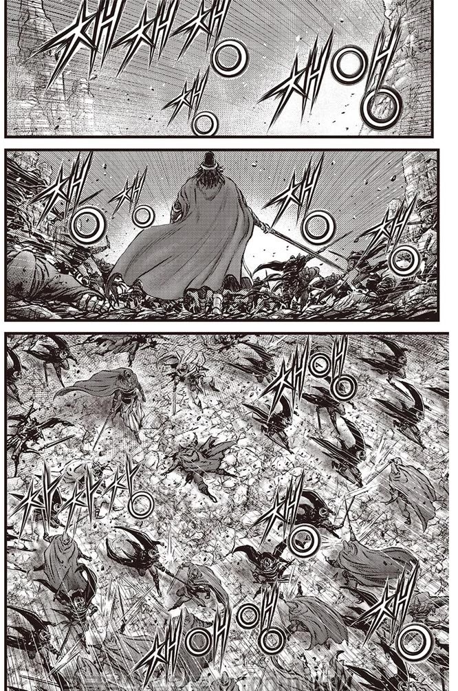 Ruler of the Land Chapter 685 - Page 7