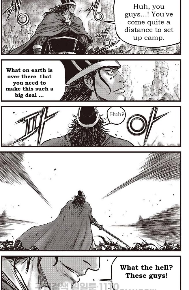 Ruler of the Land Chapter 685 - Page 8