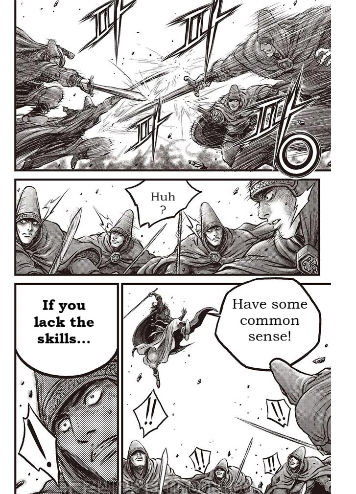 Ruler of the Land Chapter 685 - Page 9
