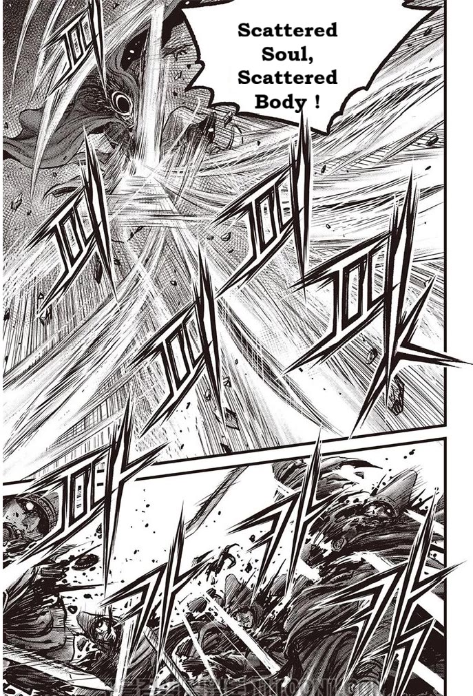 Ruler of the Land Chapter 685 - Page 10