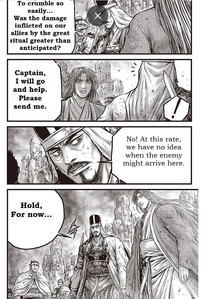 Ruler of the Land Chapter 686 - Page 11