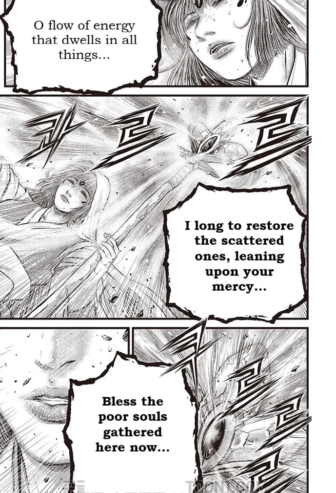 Ruler of the Land Chapter 686 - Page 16